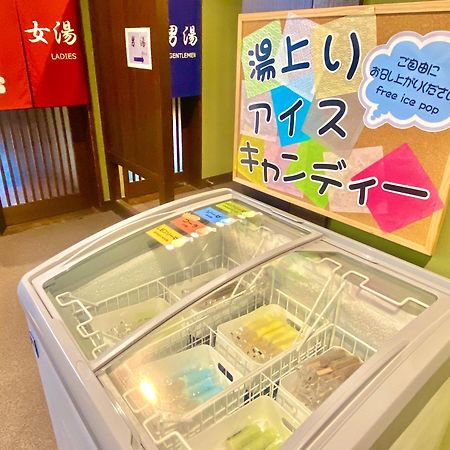 Nisshokan Bettei Koyotei Nagasaki Bagian luar foto